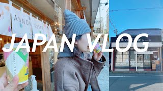 日本生活VLOG|Living in Japan VLOG|東京一日行|365bakery|表參道|明治神宮|mujo日式早餐｜鎌倉BREAD CODE|KANNON CAFE