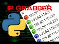 IP GRABBER using Python and Discord Webhooks: 5 minute tutorial