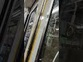 京急600形605編成の加速音　金沢八景駅発車＆加速音　