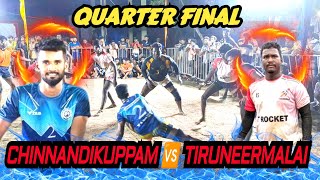 🔥QUARTER FINAL🔥ALAI OSAI CHINNANDIKUPPAM VS 7 ROCKET @POZHICHALUR(15.08.23)|ANCIENT KABADDI|