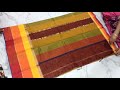 Sri Murugan Sarees