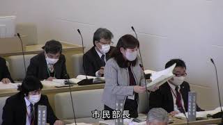 伊東市議会　令和3年3月定例会　議案説明（市議第72号～市議第80号）