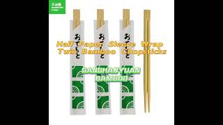 Half Paper Sleeve Wrap Twin Bamboo Chopsticks~#roundchopstick #tensogechopstick #twinchopstick