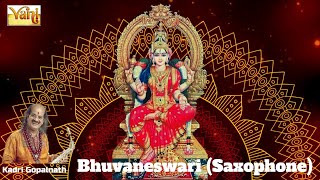 Bhuvaneswari - Saxophonic Masterpiece | Kadri Gopalnath | Muthiah Bhagavadar | Carnatic Instrumental