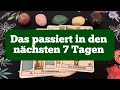 ❤️Das passiert in den nächsten 7 Tagen. Jemand tritt in dein Leben | Tarot | Kartenlegen