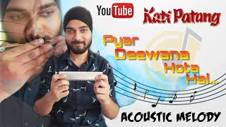 Pyar Deewana Hota Hai covered on Harmonica l Kati Patang l Parag Puri l Acoustic melody