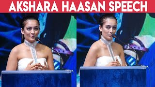 Nan TAMIL la Pesa Try Pandren - Akshara Haasan Cute Speech |  Kadaram Kondan Trailer