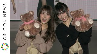 白間美瑠、卒業後初イベントで梅山恋和と手つなぎ！新旧NMBメンバーがランウェイ　EXIA Presents KANSAI COLLECTION 2021 AUTUMN ＆ WINTER