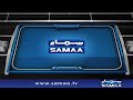 feroz nizami film score composer samaa tv 15 november 2019