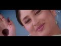 Eid ka ChanD tumne dekh liya !                                      ChanD ki Eid ho gyi Hogi !!
