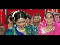 Jaan पूरी फिल्म - Blockbuster Hindi Film  Ajay Devgn  Twinkle Khanna  Amrish Puri