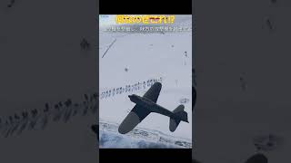 【WarThunder】バグ！マットな質感！