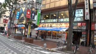 D066【東京】朝の新宿歌舞伎町-1中央通り（靖国通り～旧新宿コマ劇場）