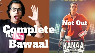 Not Out (Kanaa) Hindi Dubbed Movie Review | Goldmines Telefilms