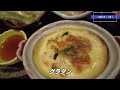 【八女】一体何品出てくるのかな？コスパ最高ランチ【和華】【グルメ】