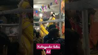 Katingpadar Ledies kirtan💃💃💃 //Village Boy Dadhi #shorts