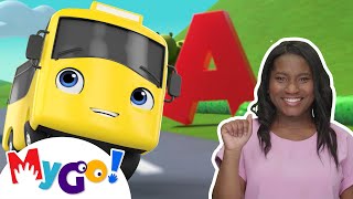 ABC Song | MyGo! Sign Language For Kids | Lellobee Kids Songs