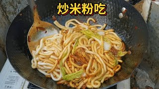 带媳妇冬季穷游广西，白天没什么吃的，炒点鸡蛋米粉吃