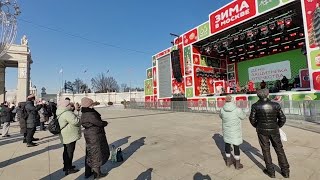 YULIA PERESILD AND HER BAND IN MOSCOW. ЮЛИЯ ПЕРЕСИЛЬД ВЫСТУПАЕТ НА ВДНХ.