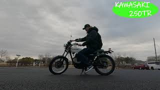 KAWASAKI　250TRをじっくり撮影しようと思ったら取れ高なかった(笑)