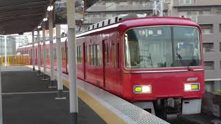 名鉄3700系3702F　普通弥富行き津島駅到着