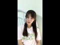 20180826 gnz48 team nlll 謝艾琳 口袋48 直播 我不渣