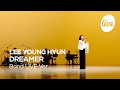 이영현(LEE YOUNG HYUN)의 “내게 올래(DREAMER)” Band Live Ver.│가슴이 웅장해지는 이영현 표 발라드...💗 [it’s KPOP LIVE 잇츠라이브]