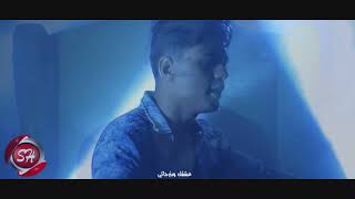 #x202b;اوزة - تيتو كليب بهرب فى حضن عنيكى 2018 على شعبيات Oza - Tito - Bahrb Fe Hodn 3neky#x202c;lrm;