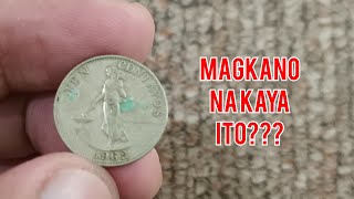 10 Centavos 1962 | Coin Update