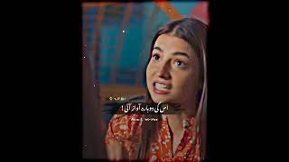 Khushal khan drama best scenes #drama #serial #sadstatus #deep #line #poetry | Totally Broken