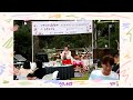 가수신나라 엄마꽃 산수연 축하공연 2023.9.9