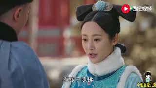 《如懿传》令妃为怀皇子强行服药，令妃撒泼：不是真的