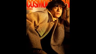 坂口健太郎首度登上Cosmopolitan HK封面｜Me\u0026Now封面故事企劃第三回“Authenticity” (本真)