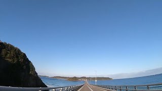 道の駅　豊北　→　角島大橋　→　牧崎風の公園手前