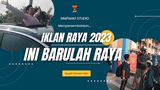 Iklan Raya SK Simpang Ampat Perlis : The Addam Family - Ini Barulah Raya