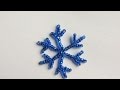 How To Make A Simple Beaded Snowflake - DIY Crafts Tutorial - Guidecentral