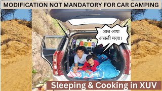 Car Camping बिना कार मॉडिफिकेशन XUV500 Sleeping in car without tent. MAKING Maggi in OUR CAMPER VAN😋