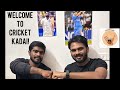 Welcome to Cricket Kadai...!!! | New Channel