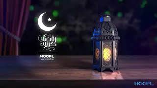 New Ramzan ringtone |islamic ringtone 2021|naatRingtone |Ramadan ringtones