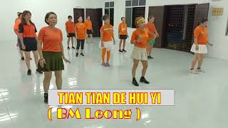 Tian Tian De Hui Yi line dance  甜甜的回忆