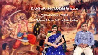 KAMBARAMAYANAM in English YUDHAKANDAM   PART 1