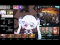 【 グラブル リモート同棲配信】拙者、リミスタレ楽しみ侍と申す。【月白エイラ vtuber】