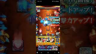 【モンスト】脳筋ネオで堕姫＆妓夫太郎ワンパン‼️【鬼滅コラボ】