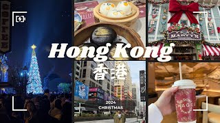 【香港】念願の香港ディズニーと最強グルメin クリスマス🎄🇭🇰