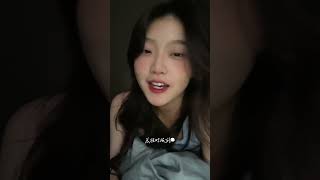 把你戒掉 找回心跳🤔 # 遗失的心跳 #芊芊龍 #翻唱 #tiktok #cover #viral #douyin #cute