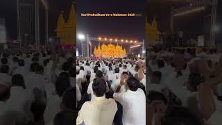 Hariprabodham YuvaMahotsav-2025 Glimpse#swaminarayansampraday#trending#gunatit#viralshort#shortsfeed