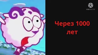 Ютуб удалят через...