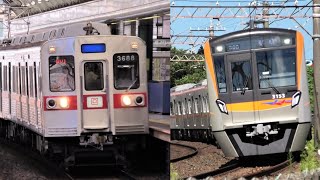 【京成電車 今昔ツアー】京成3600形3688編成＆京成3100形3153編成