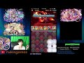 [farming] Borma descend , meri team, also some important news about borma