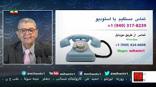 همراه با سعید بهبهانی: دوازده بهمن یا همان ظهور اهریمن ونقش شاهزاده رضا پهلوی در تحولات پیش رو